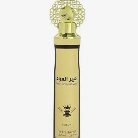 Dubai Nusuk Ameer Al Oud