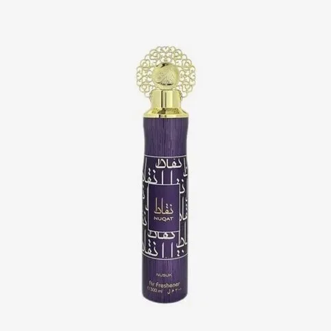Dubai Nusuk Nuquat