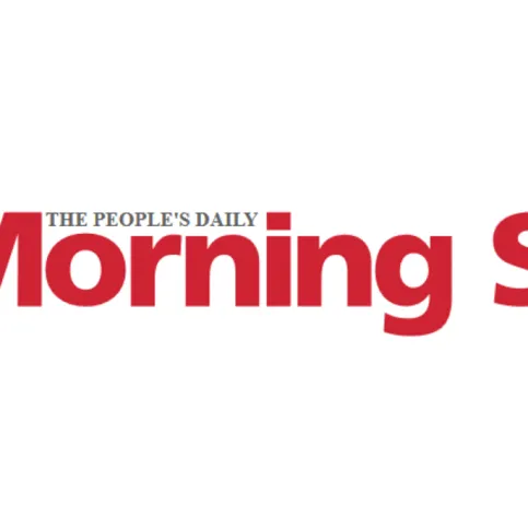 Morning Star Weekend