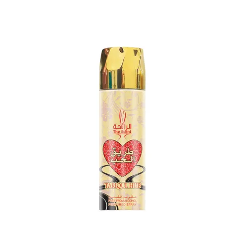 Tariqul Hub Dubai Body Spray