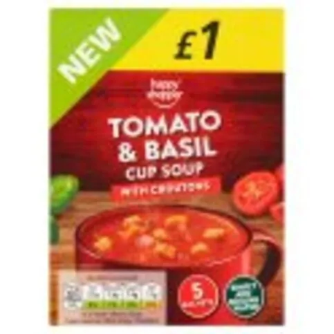 Tomato And Basil Cup Soup With Croutons