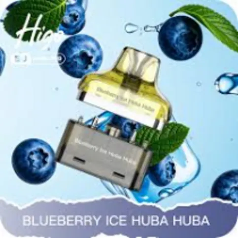 Higo Pod Blueberry Ice Huba Huba