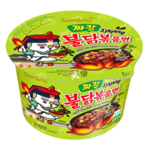 Samyang Hot Chicken Ramen Jjajang Flavour 105g