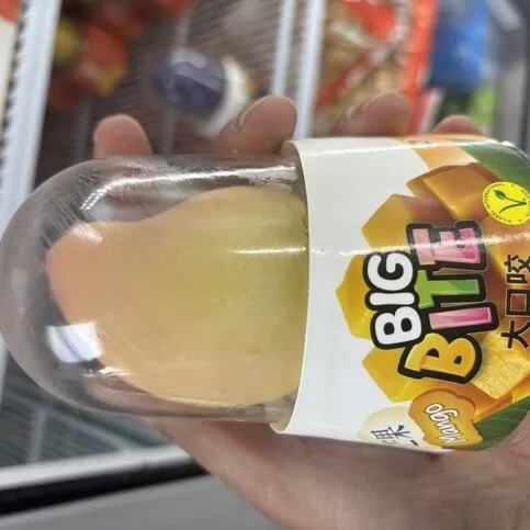 Viral Mango Ice Cream 